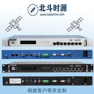 卫星通信设备 软硬件协同赋能全球互联