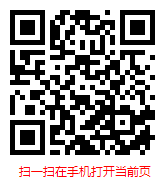 通信设备软硬件行业深度调研与市场前景预测报告（2025-2031年）